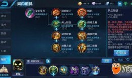 太乙皮肤爆料视频下载,揭秘神秘新装，视觉盛宴即将开启