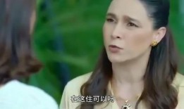 泰国片蛇女在线观看,神秘诅咒下的复仇之旅