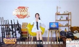 热点爆料操作视频大全,揭秘热门事件幕后真相